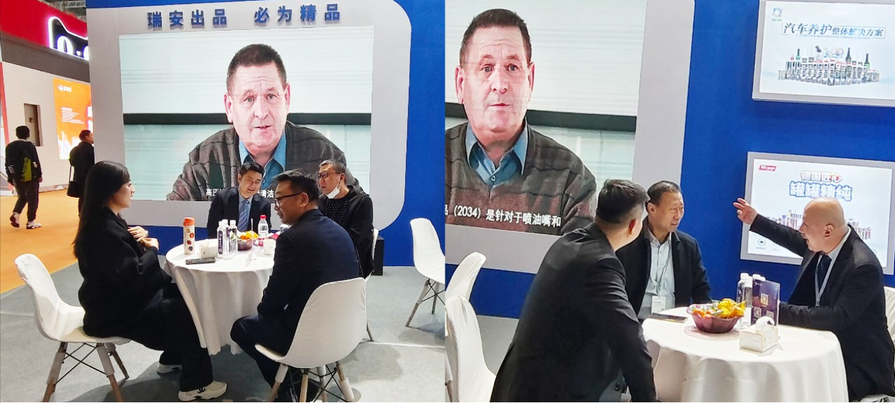 瑞安控股丨攜“特派”和“WEPP”品牌汽車養(yǎng)護品亮相2023法蘭克福展(圖8)
